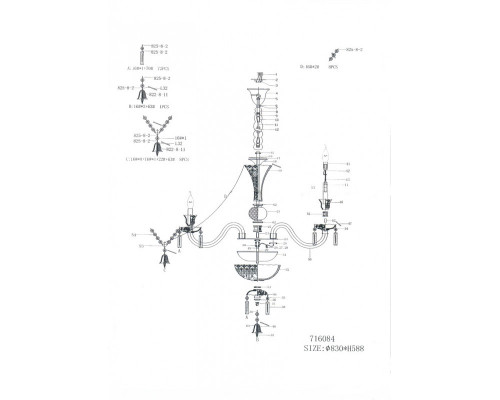 Оформить заказ Подвесная люстра Lightstar 716084| VIVID-LIGHT.RU