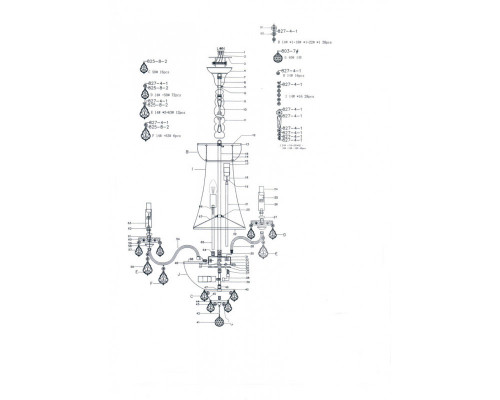 Оформить заказ Подвесная люстра Lightstar 700162| VIVID-LIGHT.RU