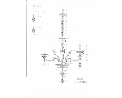 Купить Подвесная люстра Lightstar 695082| VIVID-LIGHT.RU