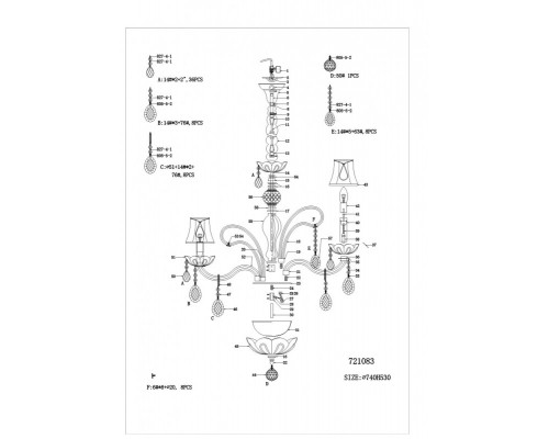 Сделать заказ Подвесная люстра Lightstar 721083| VIVID-LIGHT.RU