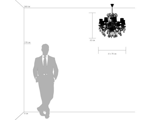 Купить Подвесная люстра 715087 Lightstar| VIVID-LIGHT.RU