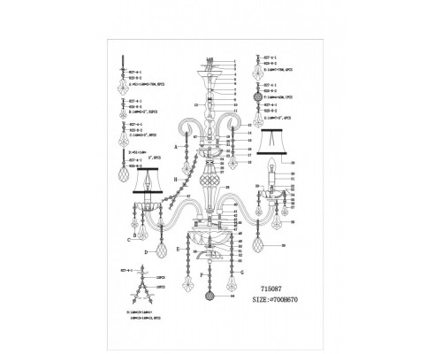 Купить Подвесная люстра 715087 Lightstar| VIVID-LIGHT.RU