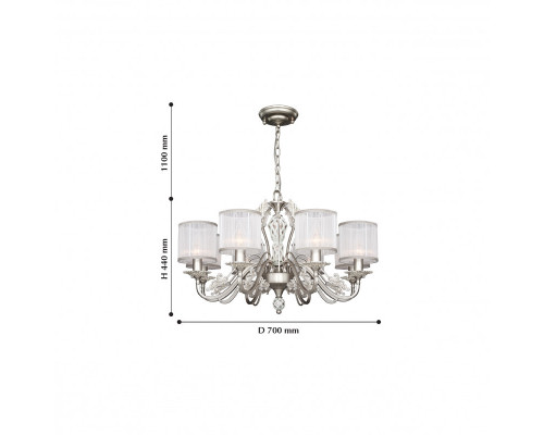 Сделать заказ Подвесная люстра Favourite 2306-8P| VIVID-LIGHT.RU