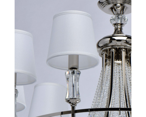 Оформить заказ Подвесная люстра MW-Light 686010709| VIVID-LIGHT.RU