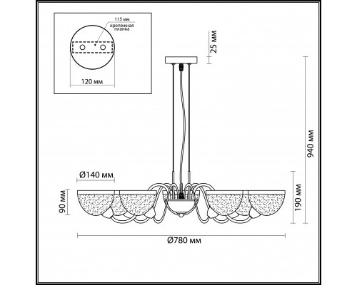 Оформить заказ Подвесная люстра LUMION 4461/7| VIVID-LIGHT.RU