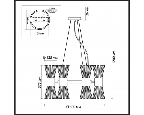 Купить Подвесная люстра Odeon Light 4638/12| VIVID-LIGHT.RU