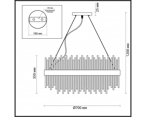 Оформить заказ Подвесная люстра Odeon Light 4722/18| VIVID-LIGHT.RU