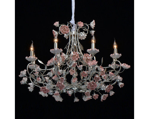 Оформить заказ Подвесная люстра Chiaro 282012208| VIVID-LIGHT.RU