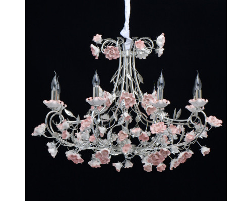 Оформить заказ Подвесная люстра Chiaro 282012208| VIVID-LIGHT.RU