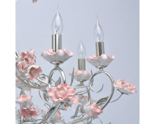 Оформить заказ Подвесная люстра Chiaro 282012208| VIVID-LIGHT.RU