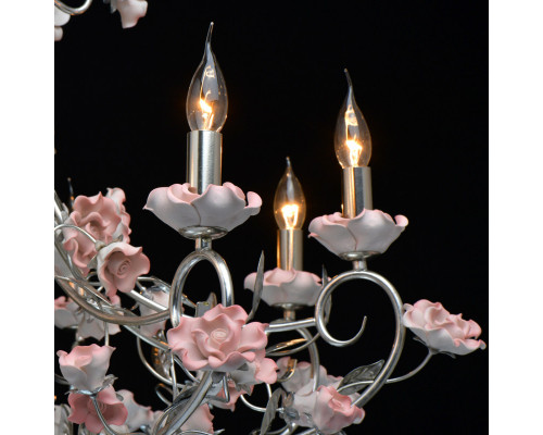 Оформить заказ Подвесная люстра Chiaro 282012208| VIVID-LIGHT.RU