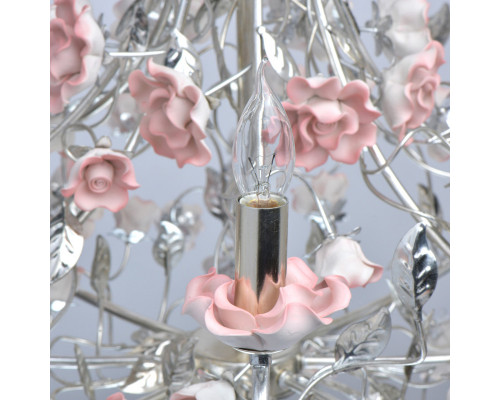 Оформить заказ Подвесная люстра Chiaro 282012208| VIVID-LIGHT.RU