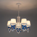 Сделать заказ Подвесная люстра Eurosvet 60066/5 белый/синий| VIVID-LIGHT.RU