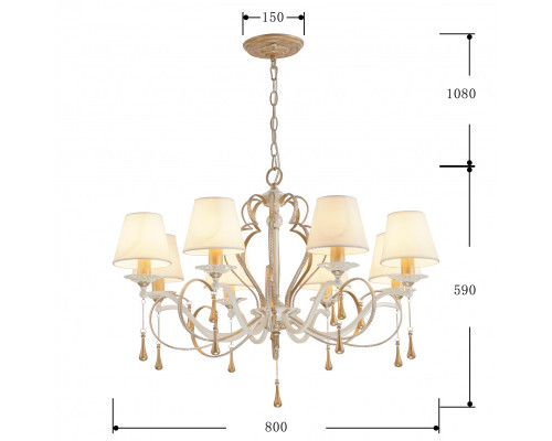 Сделать заказ Подвесная люстра Favourite 2635-8P| VIVID-LIGHT.RU