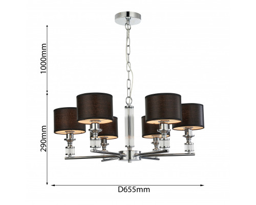 Оформить заказ Подвесная люстра Favourite 2674-6P| VIVID-LIGHT.RU