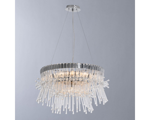 Сделать заказ Подвесная люстра Divinare 7565/02 SP-7| VIVID-LIGHT.RU