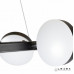 Оформить заказ Подвесная люстра iLedex FS-016-D9 63W BK| VIVID-LIGHT.RU