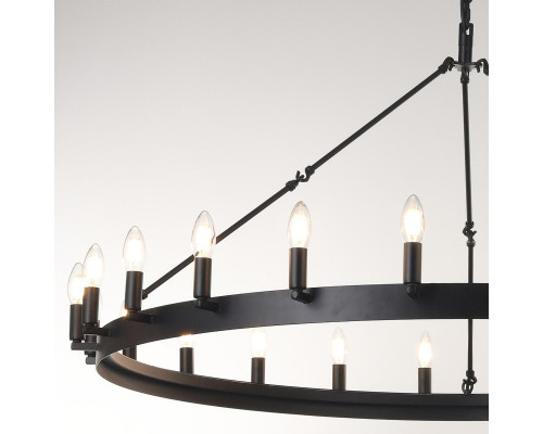 Сделать заказ Подвесная люстра Citilux CL470124| VIVID-LIGHT.RU