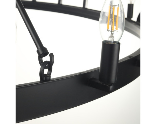 Сделать заказ Подвесная люстра Citilux CL470124| VIVID-LIGHT.RU