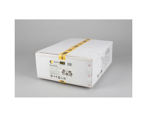 Сделать заказ Подвесная люстра Omnilux OML-55803-05| VIVID-LIGHT.RU