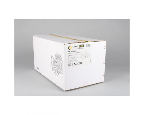 Оформить заказ Подвесная люстра Omnilux OML-57803-08| VIVID-LIGHT.RU