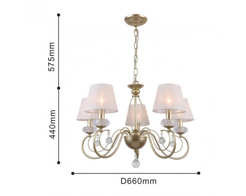 Купить Подвесная люстра F-Promo 2665-5P| VIVID-LIGHT.RU