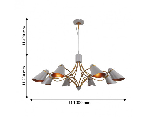 Оформить заказ Подвесная люстра Favourite 2666-8P| VIVID-LIGHT.RU