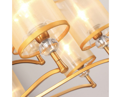 Оформить заказ Подвесная люстра Favourite 2697-12P| VIVID-LIGHT.RU