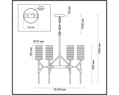 Купить Подвесная люстра Odeon Light 4225/6| VIVID-LIGHT.RU