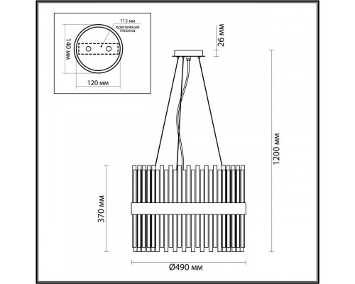 Оформить заказ Подвесная люстра Odeon Light 4786/12A| VIVID-LIGHT.RU