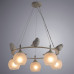 Заказать Подвесная люстра ARTE Lamp A2150SP-5WG| VIVID-LIGHT.RU