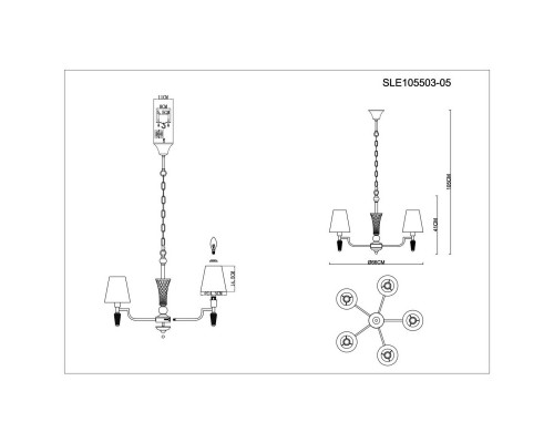 Заказать Подвесная люстра Evoluce SLE105503-05| VIVID-LIGHT.RU