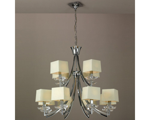 Сделать заказ Подвесная люстра Mantra 0942| VIVID-LIGHT.RU