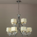 Сделать заказ Подвесная люстра Mantra 0942| VIVID-LIGHT.RU