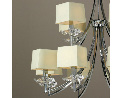 Сделать заказ Подвесная люстра Mantra 0942| VIVID-LIGHT.RU