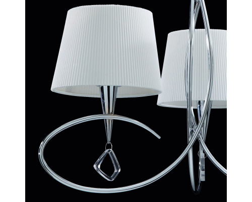 Купить Подвесная люстра Mantra 1640| VIVID-LIGHT.RU