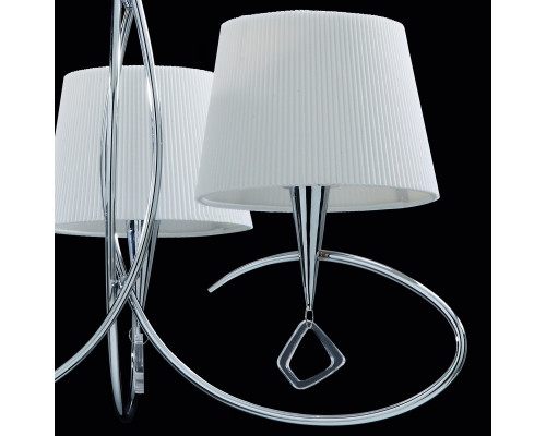 Купить Подвесная люстра Mantra 1640| VIVID-LIGHT.RU