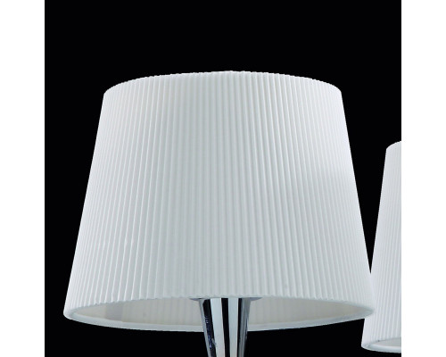 Купить Подвесная люстра Mantra 1640| VIVID-LIGHT.RU