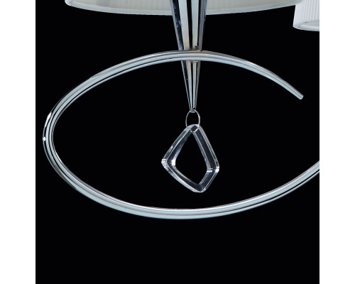 Купить Подвесная люстра Mantra 1640| VIVID-LIGHT.RU