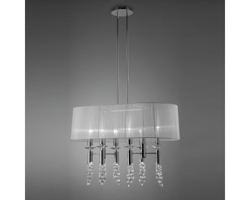 Купить Подвесная люстра Mantra 3853| VIVID-LIGHT.RU