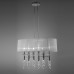 Купить Подвесная люстра Mantra 3853| VIVID-LIGHT.RU
