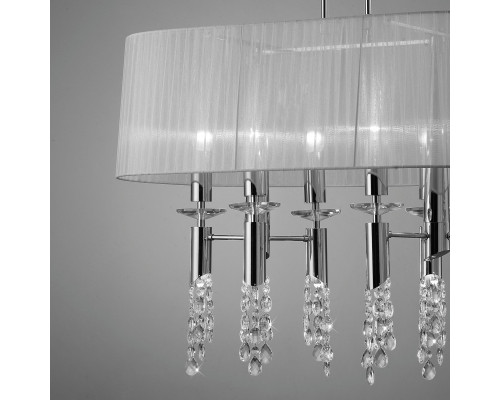 Купить Подвесная люстра Mantra 3853| VIVID-LIGHT.RU