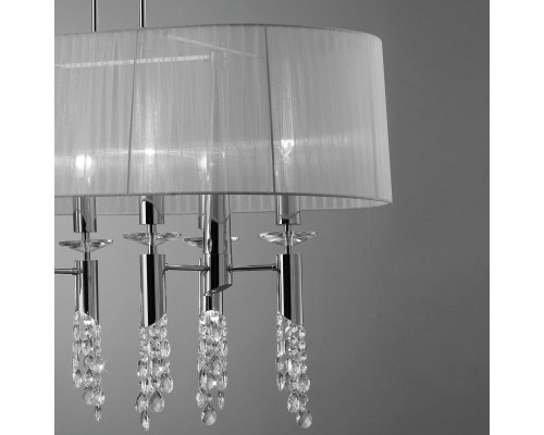 Купить Подвесная люстра Mantra 3853| VIVID-LIGHT.RU