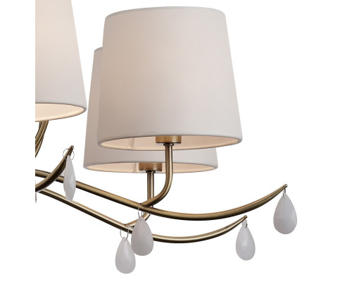 Оформить заказ Подвесная люстра Mantra 6332| VIVID-LIGHT.RU