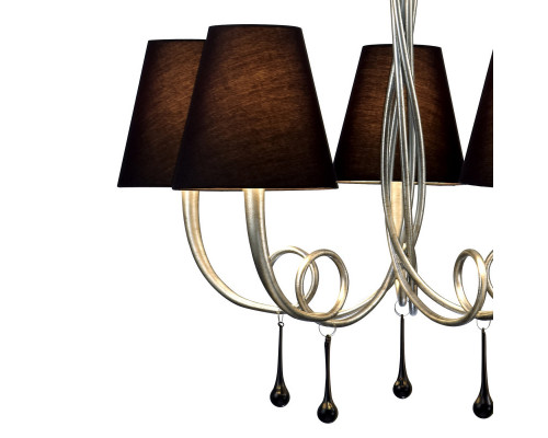 Заказать Подвесная люстра Mantra 6208| VIVID-LIGHT.RU