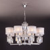 Заказать Подвесная люстра Eurosvet 10099/8 хром/прозрачный хрусталь Strotskis| VIVID-LIGHT.RU