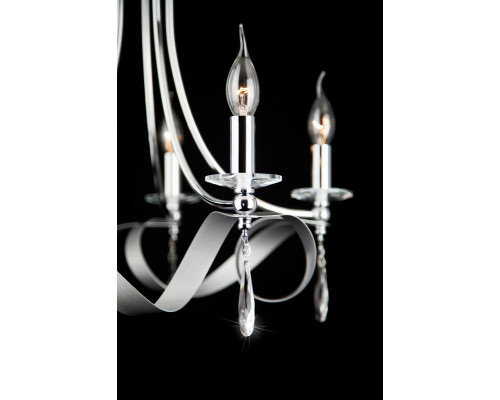 Оформить заказ Подвесная люстра Eurosvet 60064/5 хром| VIVID-LIGHT.RU