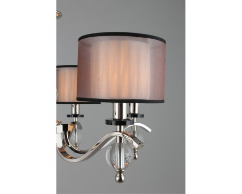 Сделать заказ Подвесная люстра APLOYT APL.703.03.06| VIVID-LIGHT.RU