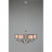 Сделать заказ Подвесная люстра APLOYT APL.703.03.06| VIVID-LIGHT.RU