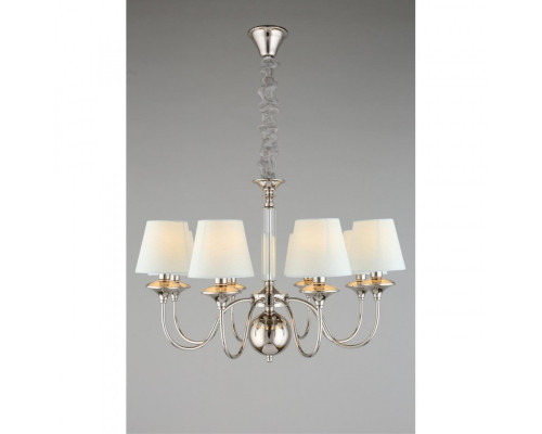 Оформить заказ Подвесная люстра APLOYT APL.731.03.08| VIVID-LIGHT.RU